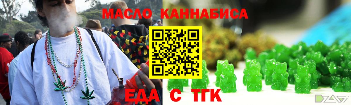 Cocaine Видное