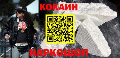 меф VHQ Кумертау