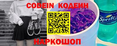 скорость mdpv Кунгур