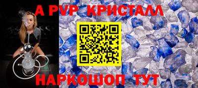 кокаин колумбия Ливны