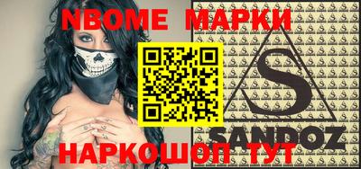 меф VHQ Кумертау