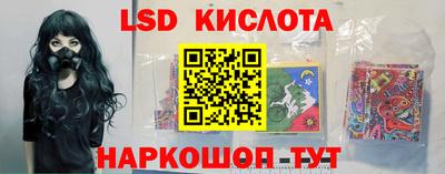 скорость mdpv Кунгур