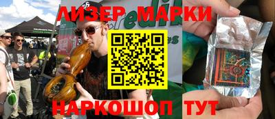 скорость mdpv Кунгур