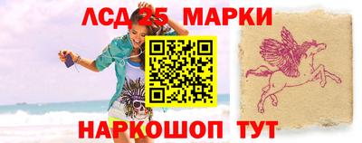 стафф Кулебаки