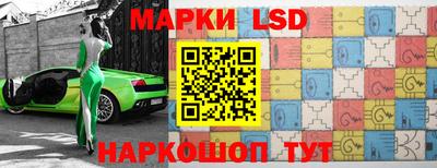 меф VHQ Кумертау