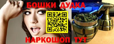 скорость mdpv Кунгур
