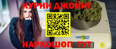 скорость mdpv Кунгур