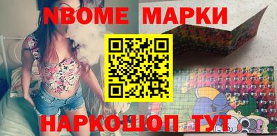 стафф Кулебаки
