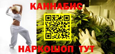 стафф Кулебаки