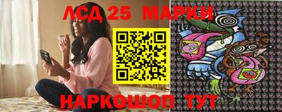 меф VHQ Кумертау