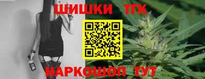 скорость mdpv Кунгур