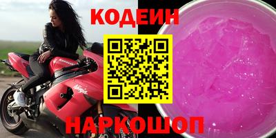 меф VHQ Кумертау