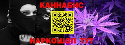 стафф Кулебаки