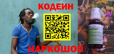 скорость mdpv Кунгур