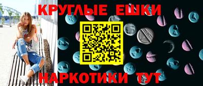 скорость mdpv Кунгур