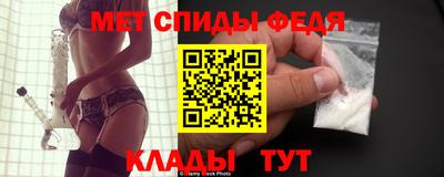стафф Кулебаки