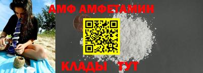 стафф Кулебаки