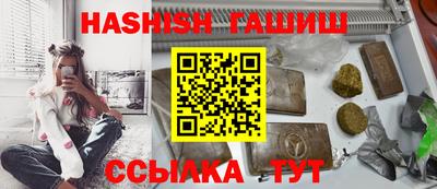скорость mdpv Кунгур