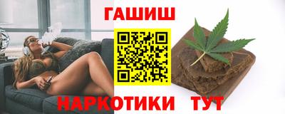 скорость mdpv Кунгур