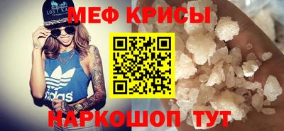 стафф Кулебаки